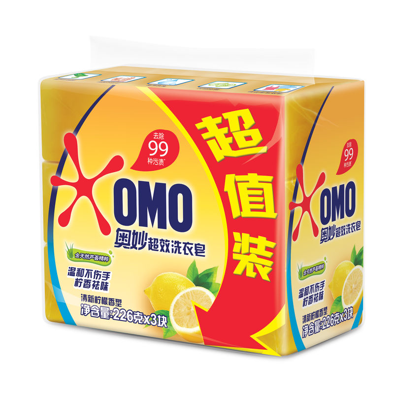 奥妙 清新柠檬超效香皂 肥皂 洗衣皂226g*3 (新老包装随机发货)