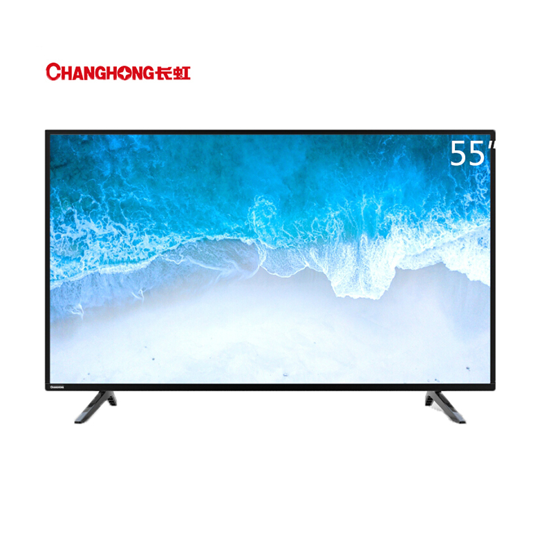 长虹(CHANGHONG)55D2060GD 55英寸 4K智能 电视机(计价单位:台)(BY)