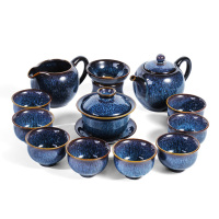 功夫茶具套装家用陶瓷天目窑变泡茶器客厅办公室会客整套 井中月功夫茶具12头(窑变蓝)