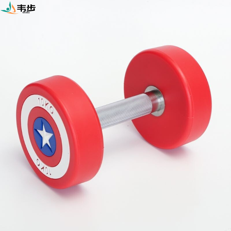 韦步美国队长哑铃商用健身房私教专用PU包胶固定哑铃 单只22.5公斤x1只