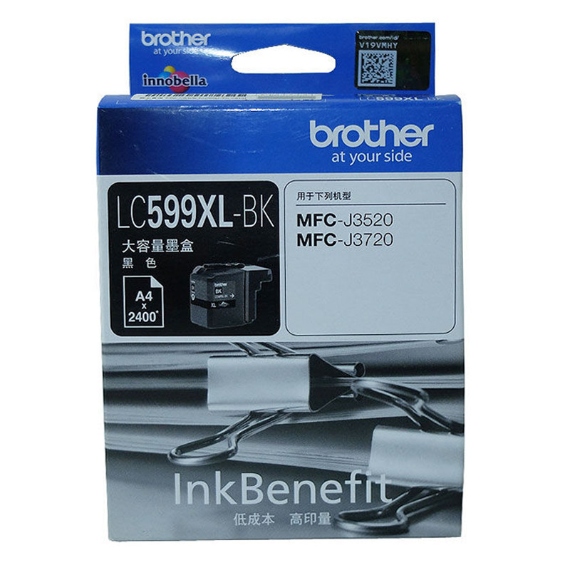 兄弟(brother) LC599XL-BK 黑色大容墨盒 适用机型:brother/MFC-J3520/J3720