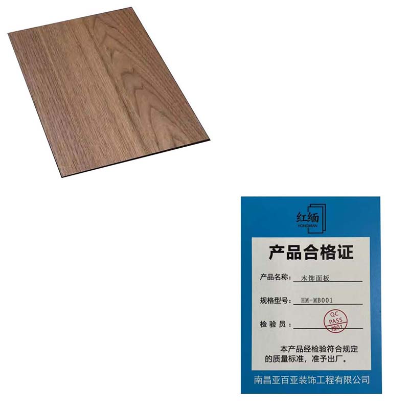 红缅 木饰面板 HM-MB001 平方米高清大图