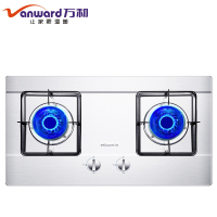 万和(Vanward) B6-B338XW-12T 燃气灶具 不锈钢台嵌两用台灶 4.2KW火力 天然气 煤气灶