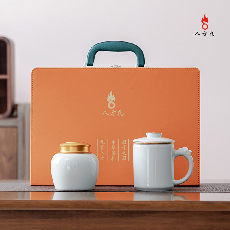 八方礼 龙马精神成功杯+罐BFL2024-12