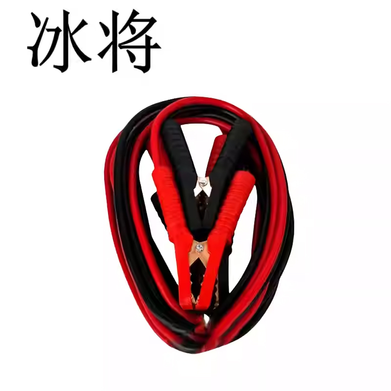 冰将 汽车电瓶线搭火线纯紫铜连接线 3米16平方加粗2500A 套高清大图