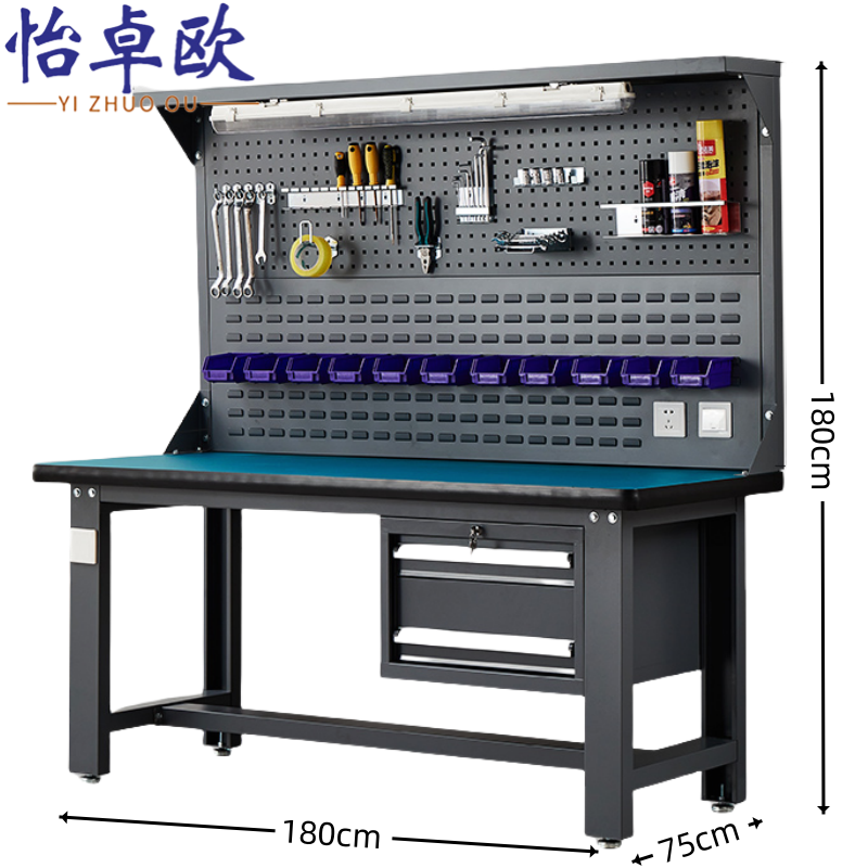 怡卓欧 工具桌二抽个