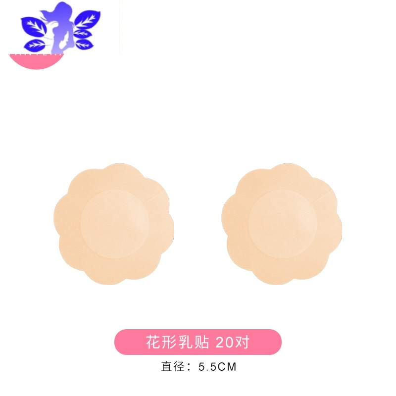 Ideamini乳贴防凸点大小胸男女透气隐形贴夏季薄款婚纱吊带专用贴