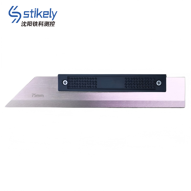 Stikely 刀口尺 75mm 512-100/把