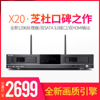 芝杜ZIDOO X20 高清播放机 4K HDR 双HDMI音画分离 双硬盘仓 蓝光播放器顶配