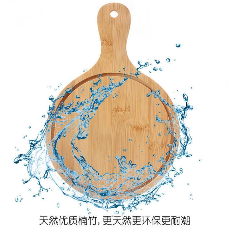 楠竹披萨木托盘披萨盘子披萨托盘披萨烤盘木质托盘披萨板牛排餐具 迷你披萨板(小) 天然楠竹-1.2cm加厚款