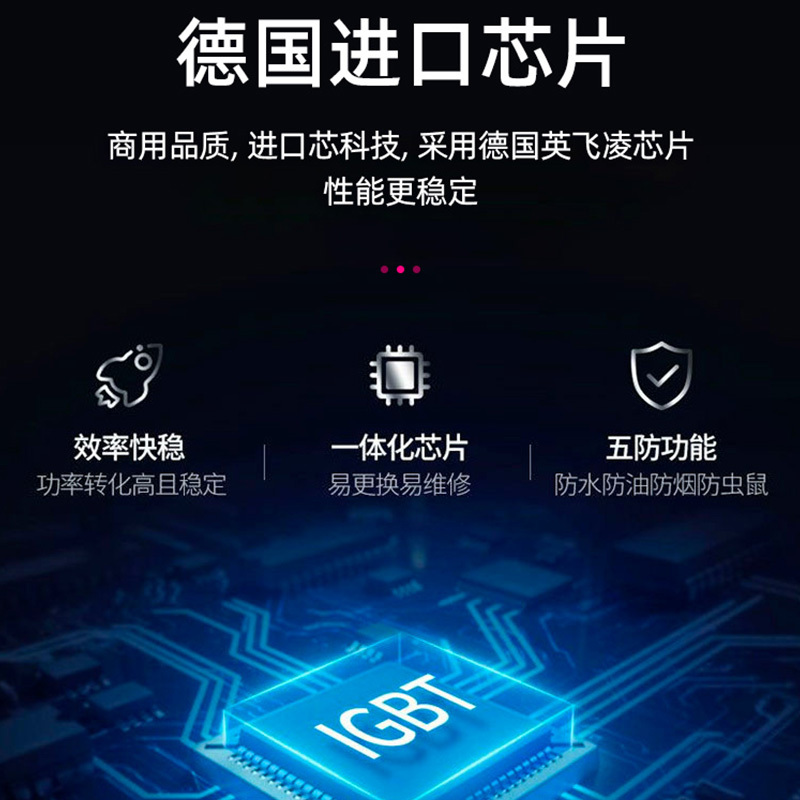 乐创(Lecon)商用电磁炉大功率 食堂饭店厨房设备5000W电磁灶 凹面磁浮控温款 8档火力 旗舰款