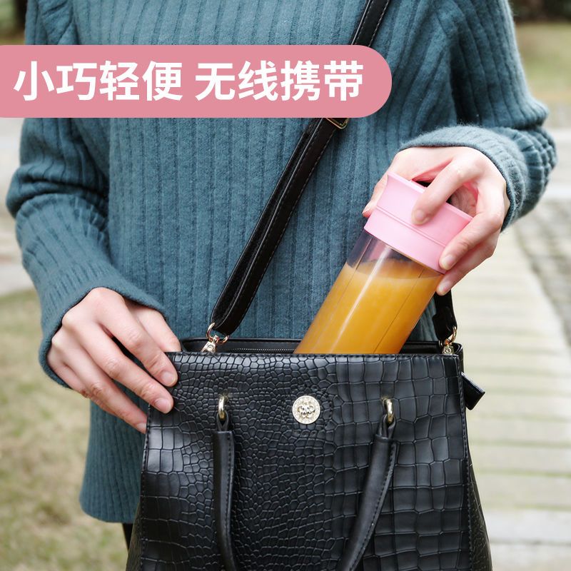 充电榨汁机迷你家用多功能水果学生便携式小型榨汁杯果汁机六刀片|猕猴桃绿 4刀头塑料机身[无赠品]