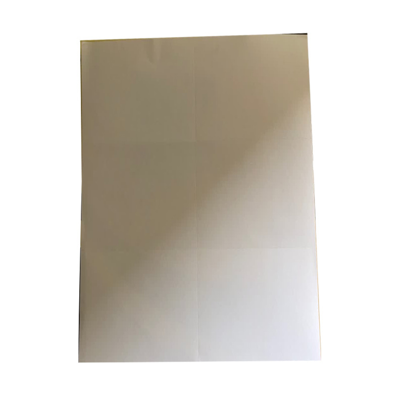 旗胜 打印纸 不干胶标签纸A4 包高清大图