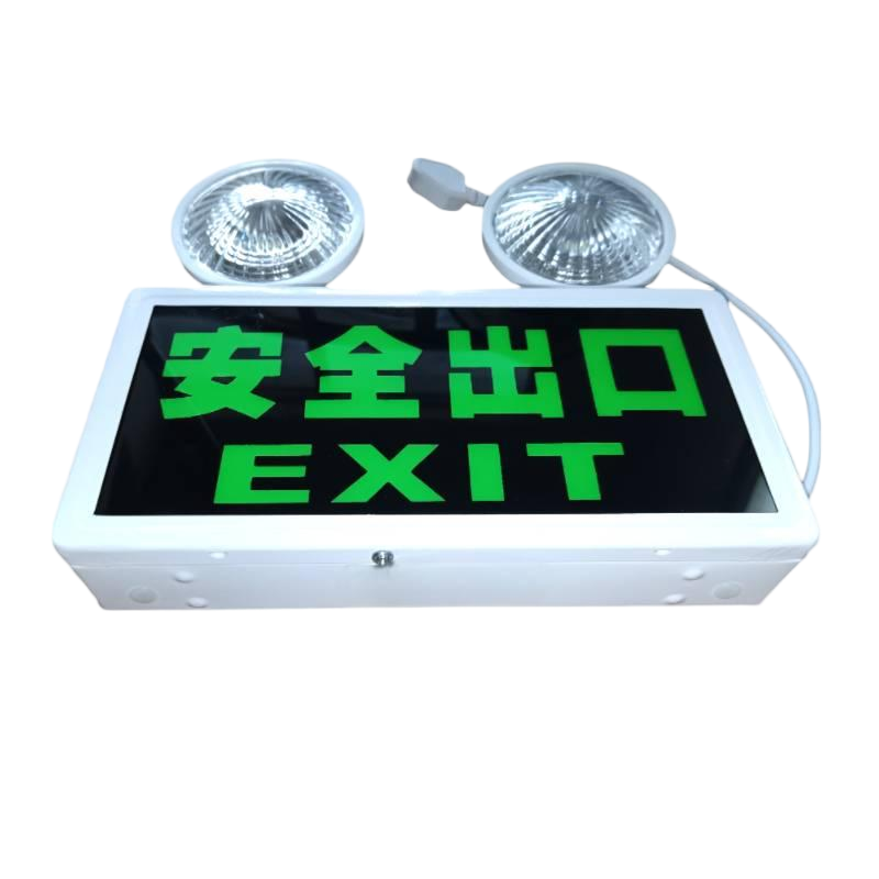 洛安斯 双头应急照明灯 QZ-BLZD-1LROE3W-01D-S 个高清大图
