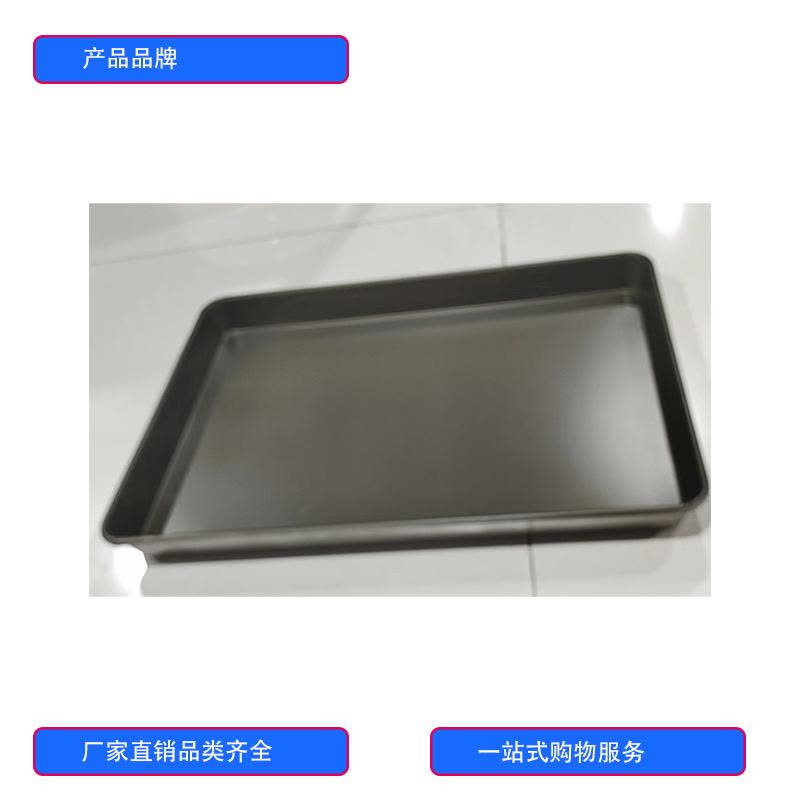 徽源昇HYS——753电烤箱烤盘图片