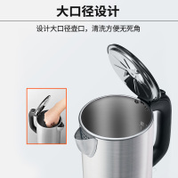 九阳(Joyoung)热水壶烧水壶电水壶 1.7L大容量无缝内胆304不锈钢 家用电热水壶 [全钢骑士]1.7L 无缝内