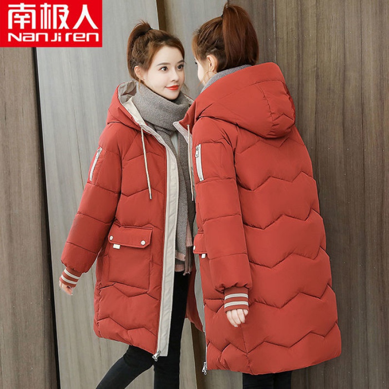 南极人加厚保暖中长款羽绒棉服女2020冬季新款韩版宽松连帽外套潮 3XL建议146~160斤 2008#铁锈红