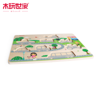 木玩世家IWOOD系列11014交通工具拼图1-3岁益智拼图玩具