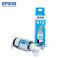 爱普生(EPSON) T6722青色原装墨水L221/L363/L351/L565/L455