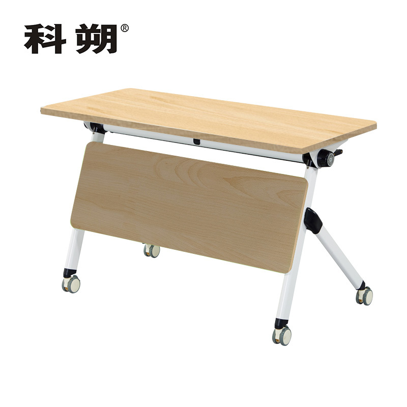 科朔 折叠桌条桌长条会议桌翻版桌会议桌1400W*500D*750H FT-1414