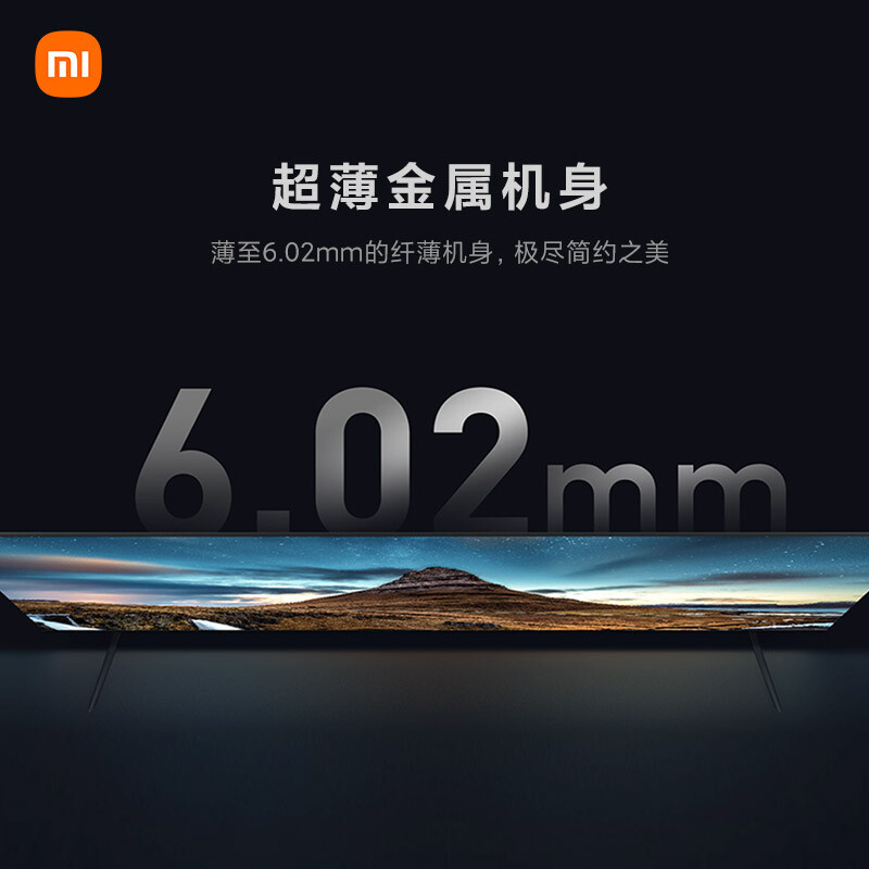 [旗舰店]小米电视65英寸 5Pro65 量子点屏幕4G+64G大内存超薄4K高清智能液晶平板电视机