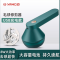 扬子毛球修剪器(充电式) 货期5-10天