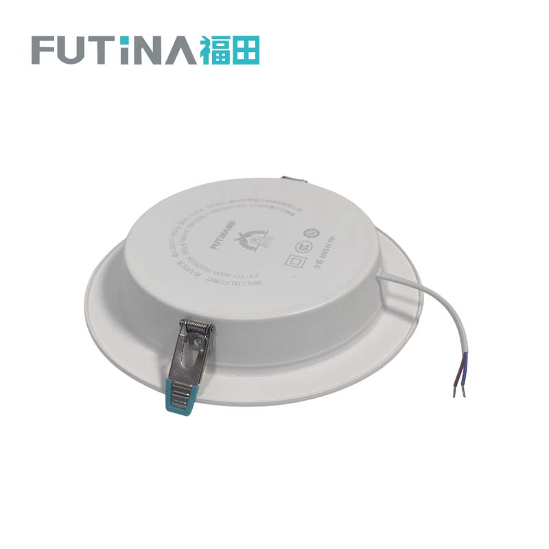 福田 LED筒灯 220mm 个高清大图