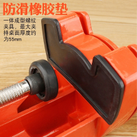 360度万向台钳工作台古达家用小型桌虎钳微型夹具精密多功能重型手工 全钢多功能万向桌虎钳1套