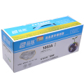 品蓝 适用惠普103a硒鼓W1003AC碳粉HP Laser MFP 131a 133pn易加粉墨盒打印机硒鼓 黑色