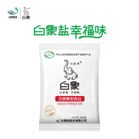 白象牌加碘精制食盐500g*8袋食用盐家用细盐高原深井矿盐含碘盐巴