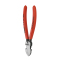 凯尼派克(KNIPEX)160mm斜口钳72 51 160