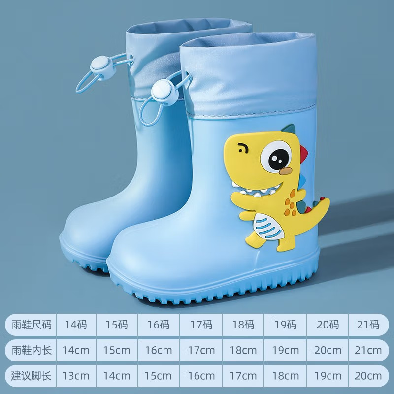 甜甜仔02 TPR款雨鞋儿童雨鞋男童宝宝防滑雨靴女童学生小童幼儿水鞋防水小孩女款胶鞋 02蓝色恐龙-JOCO【升级TPR防水松紧口】 内长20cm雨鞋20码