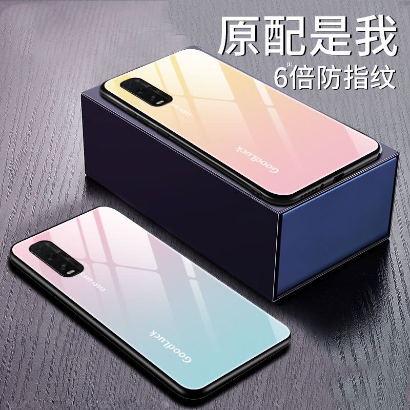 oppofindx2手机壳oppo find x2 pro玻璃保护套5g超薄0pp0全包防摔网红男por潮牌女fi真智力图片