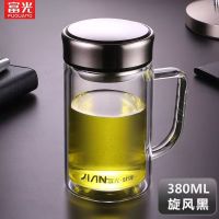 富光双层水杯玻璃杯办公杯带把防摔耐高温男女家用泡茶杯子大容量 黑色380ml