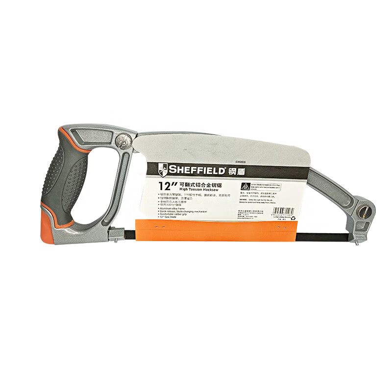 钢盾(SHEFFIELD) S069006 可翻式铝合金钢锯【家用】