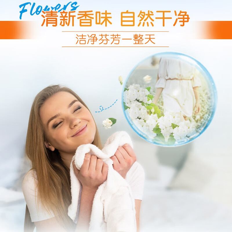 汰渍洗衣皂116g*6块装全效洁净手洗温和不伤手透明皂巨惠装