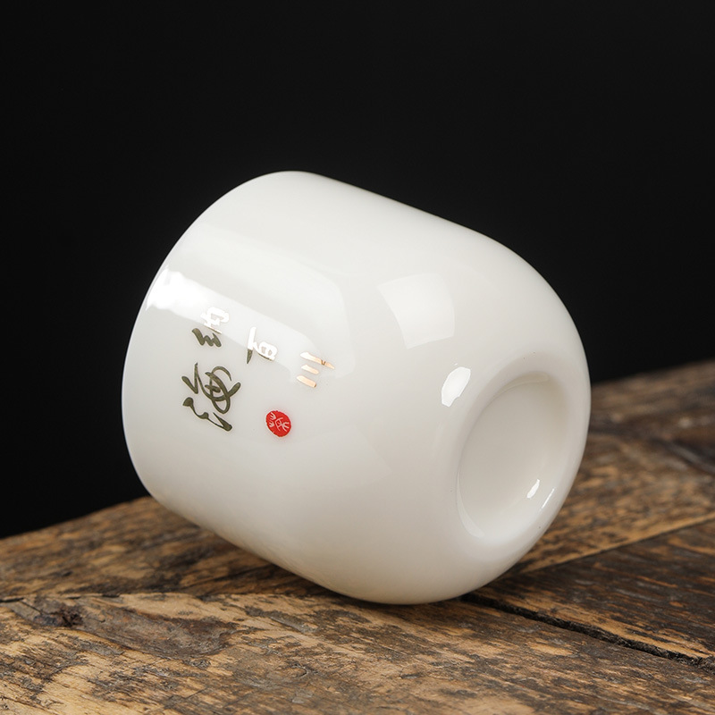 华普思羊脂玉瓷功夫茶杯陶瓷主人杯中式家用茶具喝茶90ml品茗杯 宁静致远 4只装高清大图