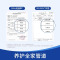 HARPIC亮湃管道疏通剂500ml*3瓶速通下水道强力溶解堵塞头发除臭味马桶厨房