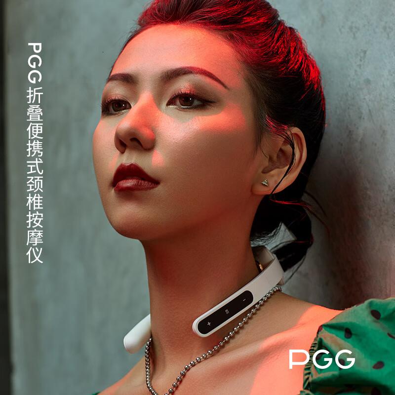 PGG颈椎按摩器可折叠设计低频脉冲热敷生日D18白高清大图