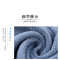 汉司家纺 35*75cm 纯棉琴键毛巾(计价单位:块) 多色
