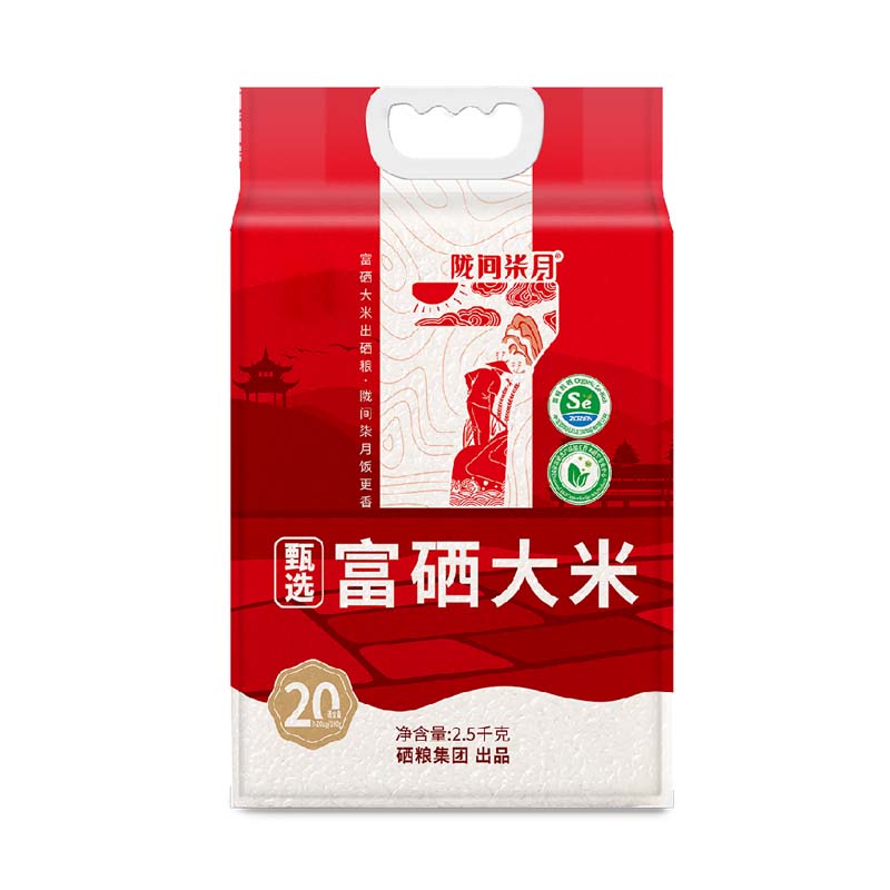 陇间柒月 湖北恩施 甄选富硒大米 2.5kg