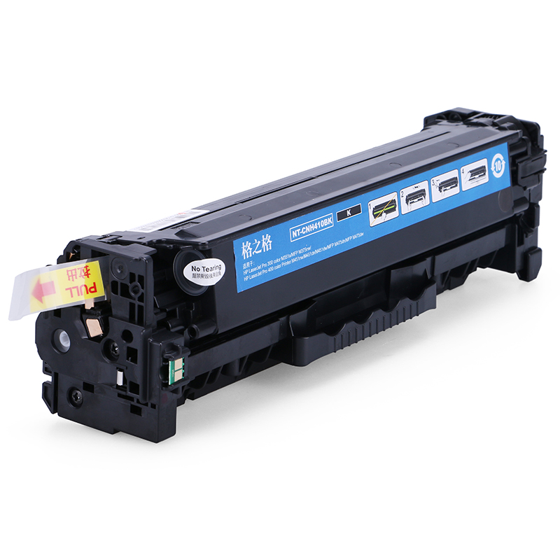 格之格NT-CH410FBK 黑色硒鼓CE410A (适用于HP 400 color M451nw)高清大图