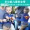 超人 电动车安全带儿童防摔带娃神器骑车安全背带摩托车安全带儿童绑带