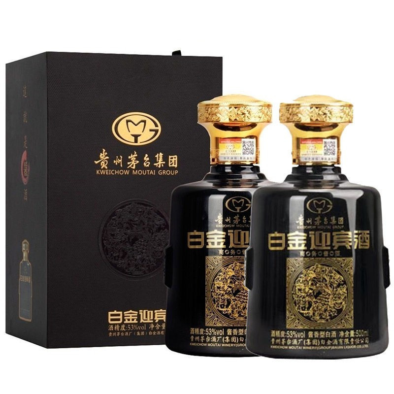 贵州茅台集团白金迎宾酒53度500ml6瓶酱香型高度白酒整箱装