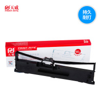天威适用爱普生LQ630K色带635K LQ730K LQ 735K针式打印机色带架芯Epson lq-630k