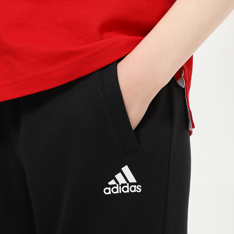 Adidas阿迪达斯女裤2021新款运动裤休闲收口小脚裤子长裤女GP0723
