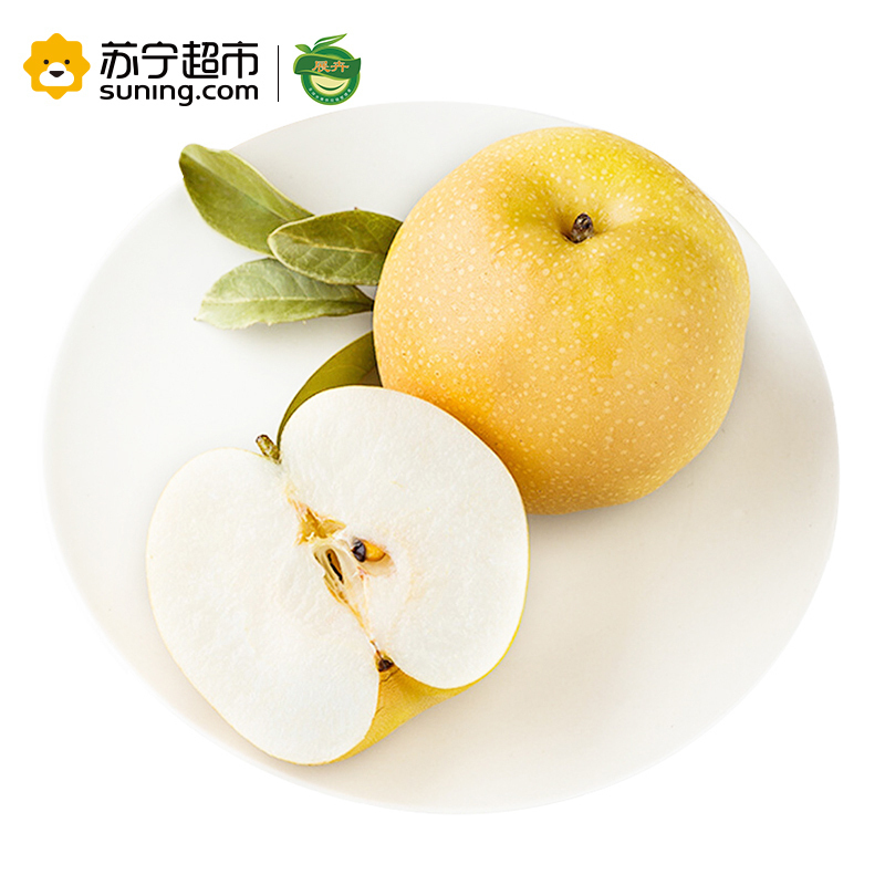 展卉国产 山东丰水梨 简装2kg 冷藏国产梨类 新鲜水果