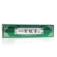 百草堂百致膏杀菌消毒膏私处护理痔疮膏