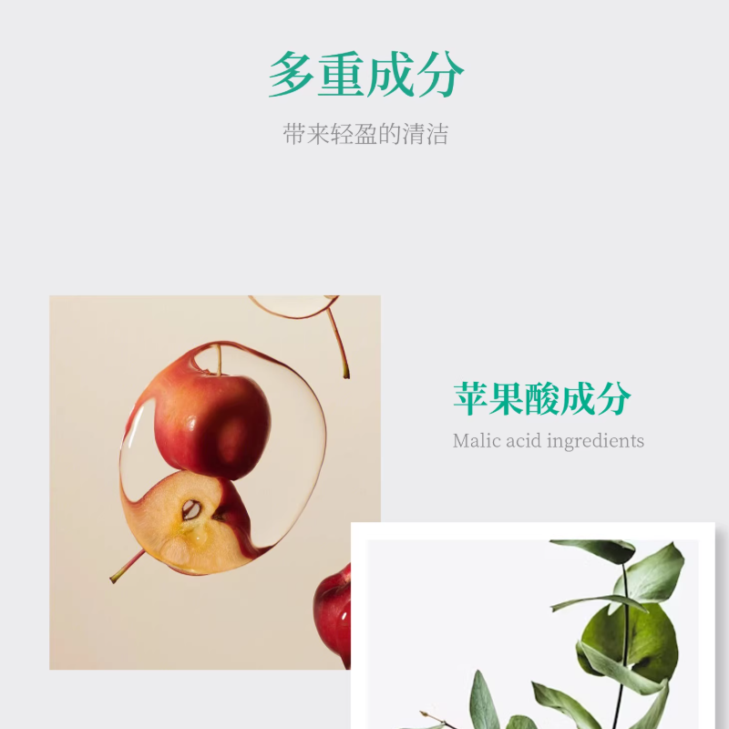 花王300g保湿护手身体乳高清大图