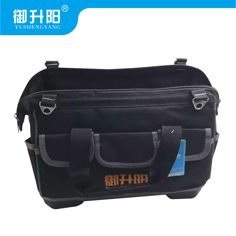 御升阳 硬底工具包 17寸 个高清大图